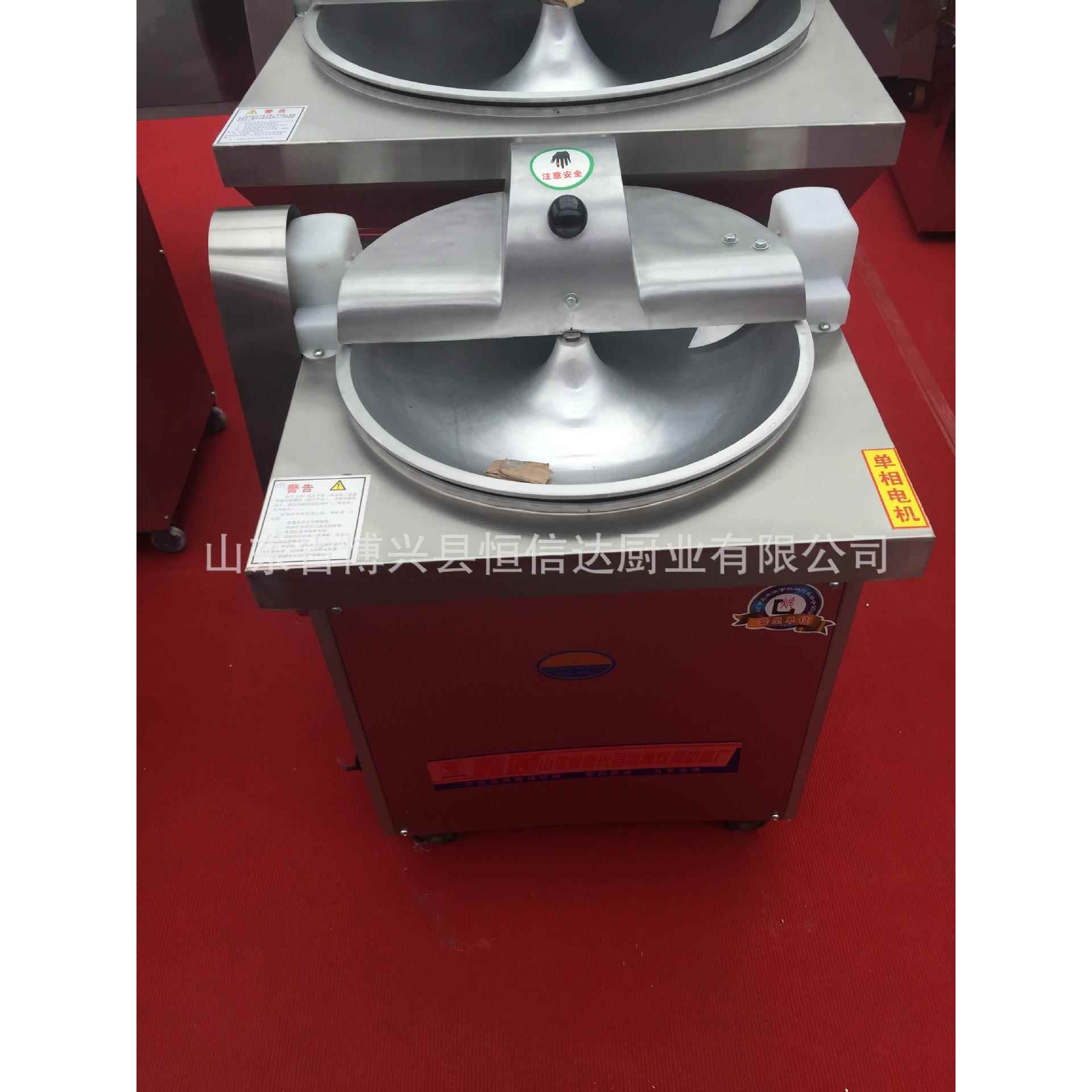 碎菜机打菜机多功能电动新款鸡鸭鹅猪养殖家用摆地摊刹菜机菜馅机